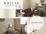 NAIL55　salon＆school | 深谷のネイルサロン