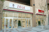 ＺＥＬＥ鴻巣 | 鴻巣のヘアサロン