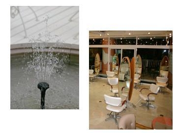 A Putipa ミラク店 | 大宮のヘアサロン A Putipa ミラク店 | 大宮のヘアサロン