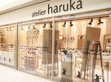 atelier haruka　ルミネ大宮店 | 大宮のヘアサロン