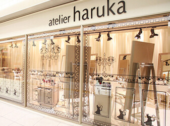 atelier haruka ルミネ大宮店 | 大宮のヘアサロン atelier haruka ルミネ大宮店 | 大宮のヘアサロン