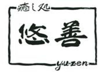 癒し処悠善西口店 | 大宮のリラクゼーション