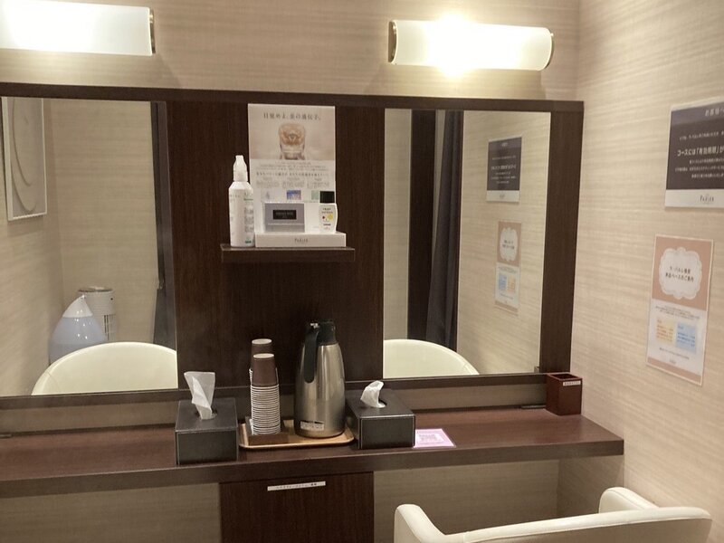 ラ・パルレ 大宮本店 | 大宮のエステサロン