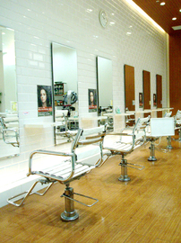 シオン 大宮宮原店 | 大宮のヘアサロン シオン 大宮宮原店 | 大宮のヘアサロン