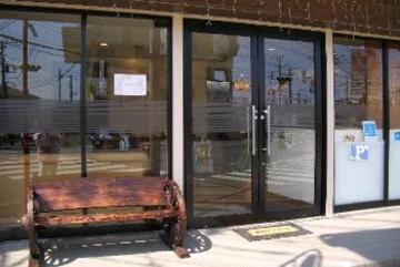 癒し床　となりの杜 | 大宮のヘアサロン