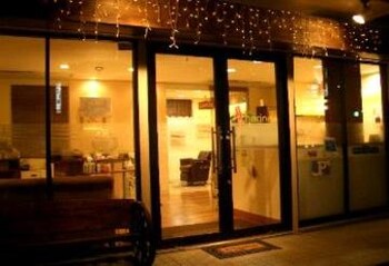 癒し床　となりの杜 | 大宮のヘアサロン