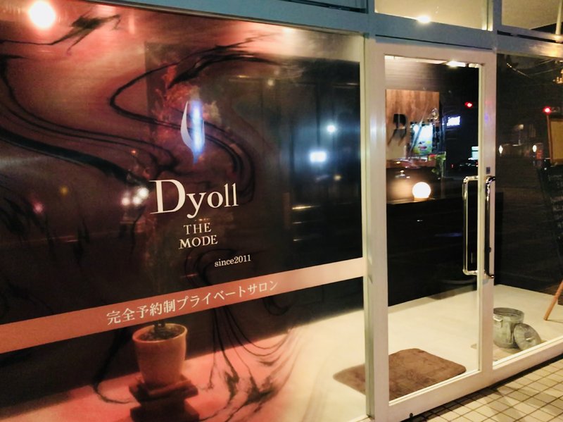 Dyoll THE MODE | 大宮のヘアサロン