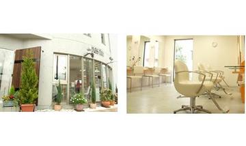 pass time 武蔵浦和店 ~ヘア~ | 武蔵浦和のヘアサロン pass time 武蔵浦和店 ~ヘア~ | 武蔵浦和のヘアサロン