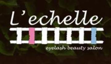 ＬＥＣＨＥＬＬＥ | 大宮のアイラッシュ