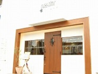 pass time EST 東浦和店 | 浦和のヘアサロン pass time EST 東浦和店 | 浦和のヘアサロン