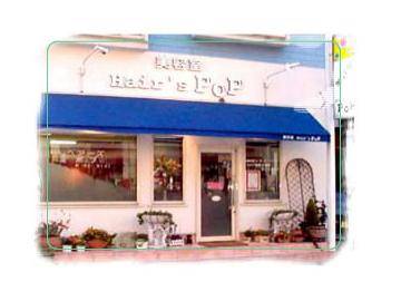 Hair's POP | 越谷のヘアサロン