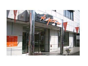 A Putipa 久喜店 | 久喜のヘアサロン