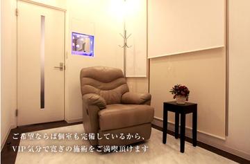 Ｆａｉｒｙ ｅｙｅ　＆　ｎａｉｌ | ふじみ野のアイラッシュ