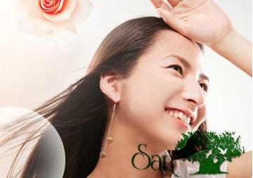 サロンド・サン | 千葉のヘアサロン