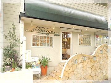 エステティック・ネイル 実南樹～ネイルサロン～ | 柏のネイルサロン