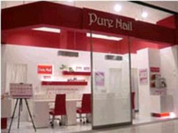 Pure Nail 流山おおたかの森Ｓ・Ｃ店 | 流山のネイルサロン