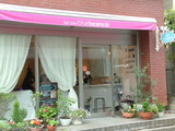 NailSalon＆School ｂｌｕｅｂｅａｎｓ　千葉店、蘇我店 | 千葉のネイルサロン