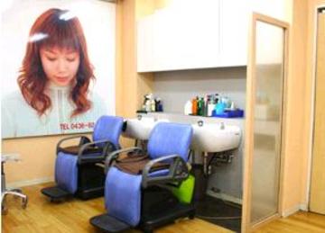 HERB 姉崎店 | 市原のヘアサロン