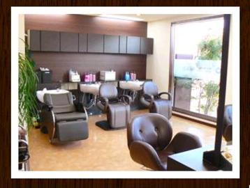 HERB 国分寺台店 | 市原のヘアサロン