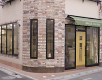 PRINCESSE TAMTAM 八幡店 | 市川のヘアサロン PRINCESSE TAMTAM 八幡店 | 市川のヘアサロン