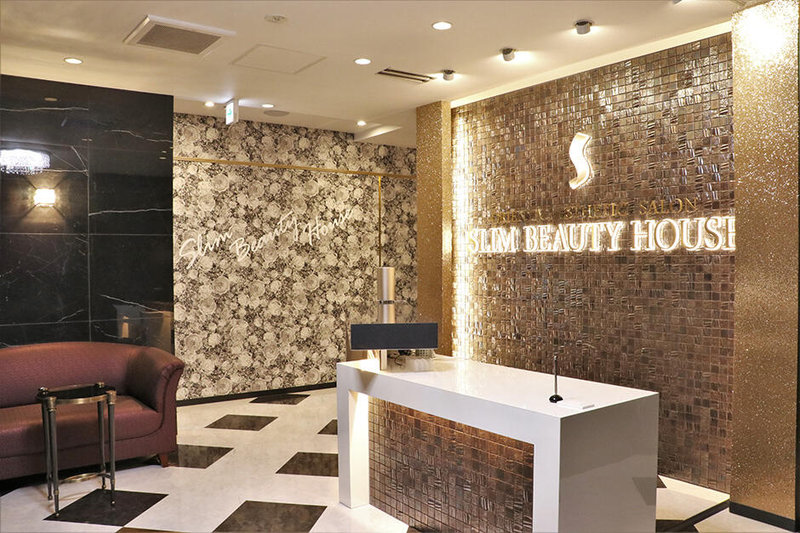 スリムビューティハウス 船橋店 | 船橋のエステサロン スリムビューティハウス 船橋店 | 船橋のエステサロン