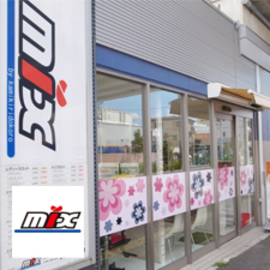 BATON | 鎌ヶ谷のヘアサロン