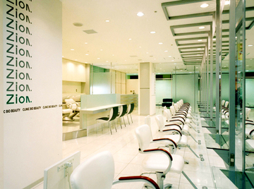 シオン 船橋高根店 | 船橋のヘアサロン シオン 船橋高根店 | 船橋のヘアサロン