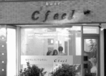 hair C'feel 八千代台店 | 八千代のヘアサロン hair C'feel 八千代台店 | 八千代のヘアサロン