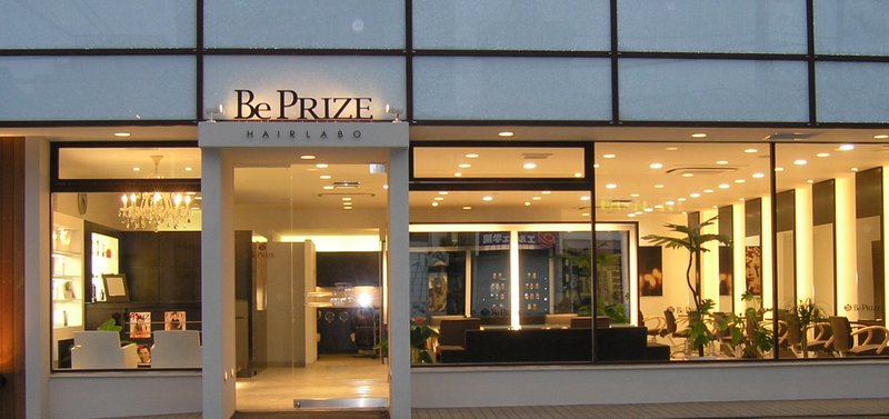 BePRIZE HAIRLABO | 八千代のヘアサロン