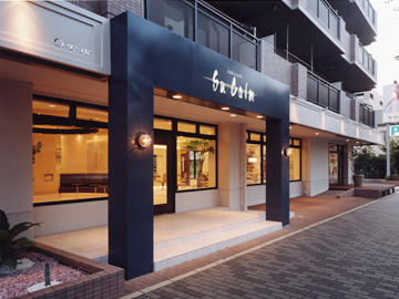 Hair&Make SuCalm （スゥカルム）八千代緑が丘店 | 八千代のヘアサロン