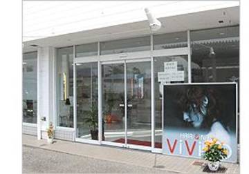 VIVITO美容室 | 茂原のヘアサロン