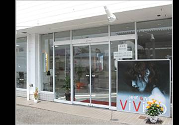 VIVITO美容室 | 茂原のヘアサロン VIVITO美容室 | 茂原のヘアサロン