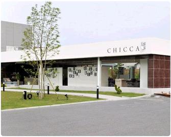 CHICCA 成東店 | 茂原のヘアサロン