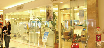 EARNEST イオンモール成田店 | 成田のヘアサロン