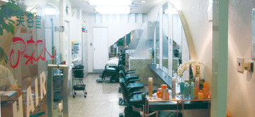 EARNEST 成田国際空港第二ターミナル店 | 成田のヘアサロン