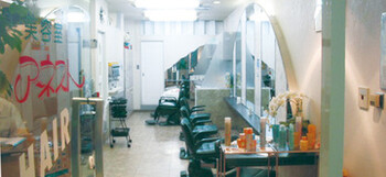 EARNEST 成田国際空港第二ターミナル店 | 成田のヘアサロン