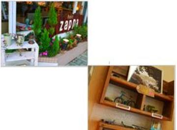 zappa | 宇都宮のヘアサロン zappa | 宇都宮のヘアサロン