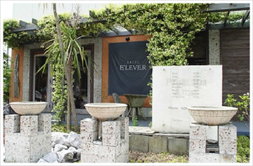 AXCEL E'LEVER 城東店 | 宇都宮のヘアサロン