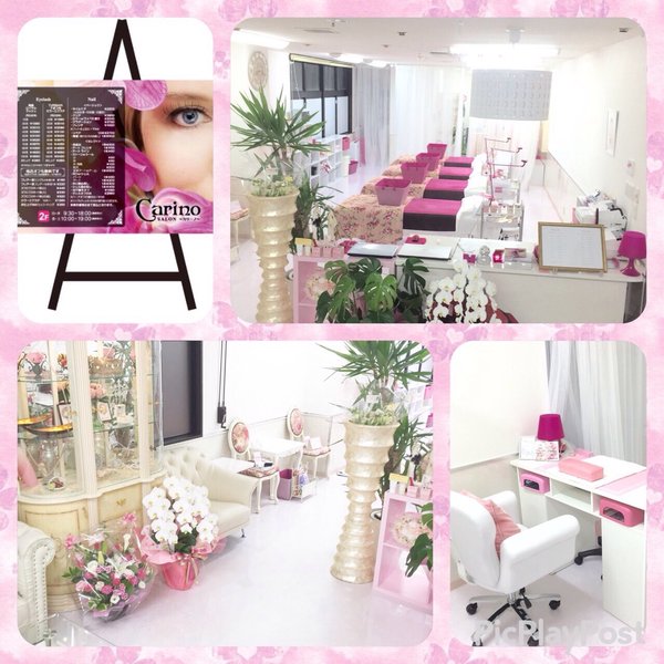 Carino-salon Eyelash＆Nail | 足利のアイラッシュ