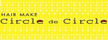 HAIR MAKE Circle de Circle VAL店 | 小山のヘアサロン