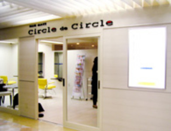 HAIR MAKE Circle de Circle VAL店 | 小山のヘアサロン HAIR MAKE Circle de Circle VAL店 | 小山のヘアサロン