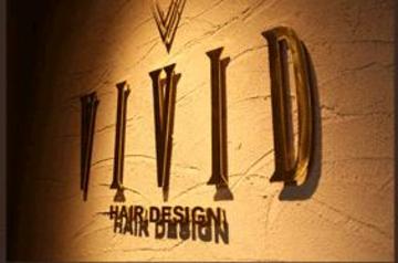 VIVID ～ヘア～ | 日光のヘアサロン
