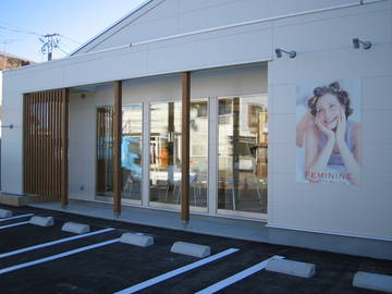 BEAUTY-SALON FEMININE | 日立のヘアサロン