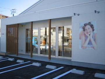 BEAUTY-SALON FEMININE | 日立のヘアサロン