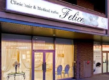 Felice　ひたちなか店 | ひたちなかのエステサロン