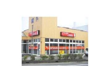 カットハウスひかり 石下店 | 守谷のヘアサロン カットハウスひかり 石下店 | 守谷のヘアサロン