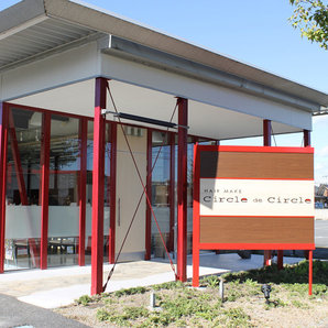 HAIR MAKE Circle de Circle 結城店 | 結城のヘアサロン HAIR MAKE Circle de Circle 結城店 | 結城のヘアサロン