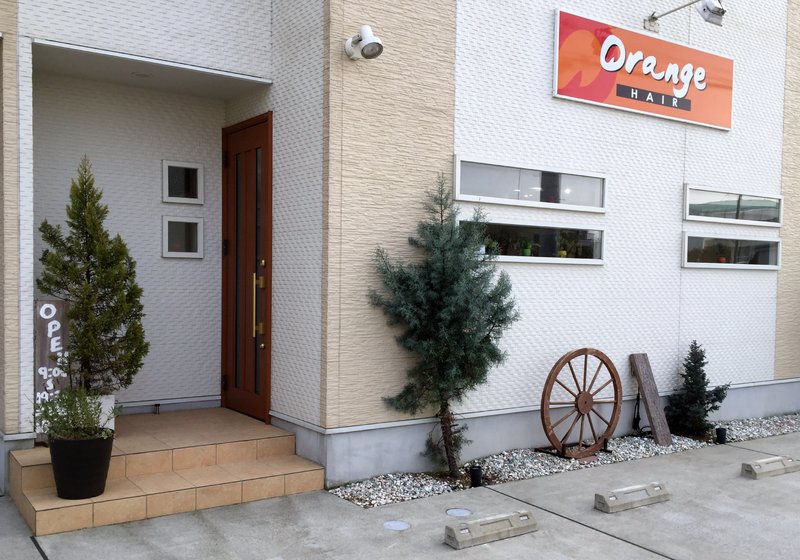 オレンジ | 鹿嶋のヘアサロン