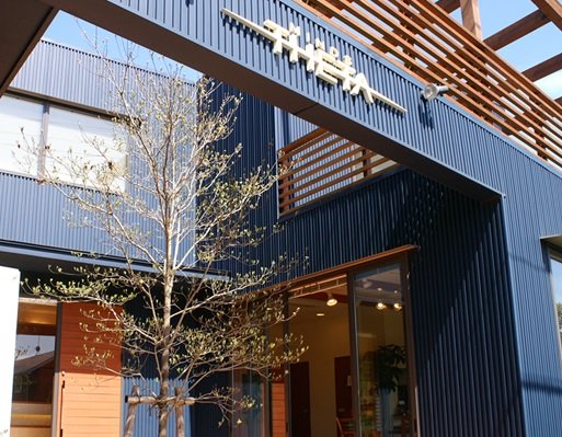 マインズシータ | 鹿嶋のヘアサロン