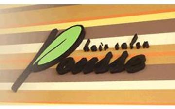 ヘアサロンパッセ　けやきウォーク前橋店 | 前橋のヘアサロン